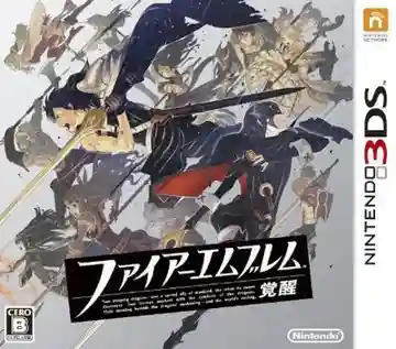 Fire Emblem - Kakusei (Japan)-Nintendo 3DS